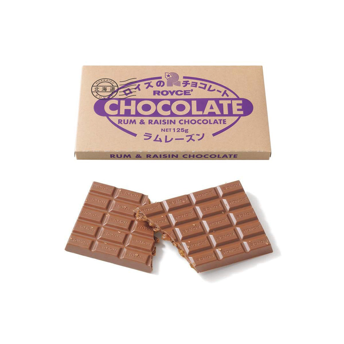 ROYCE' Chocolate - Chocolate Bar "Rum Raisin" - Image shows a chocolate carton. Text in black says Hokkaido ROYCE'. Text in purple says ROYCE' Chocolate Rum & Raisin Chocolate Net 125g. Text on bottom part says Rum & Raisin Chocolate. Image below shows brown chocolate bars with raisin and the word "ROYCE'" engraved.