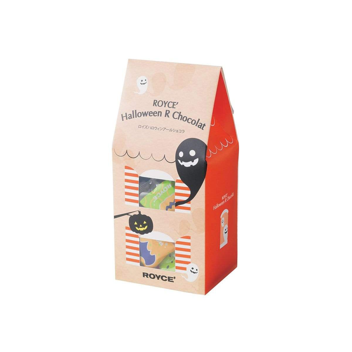 Image shows a box in orange and light brown colors with illustrations of ghosts and pumpkins. Text says ROYCE' Halloween R Chocolat ROYCE'. Background is in white.