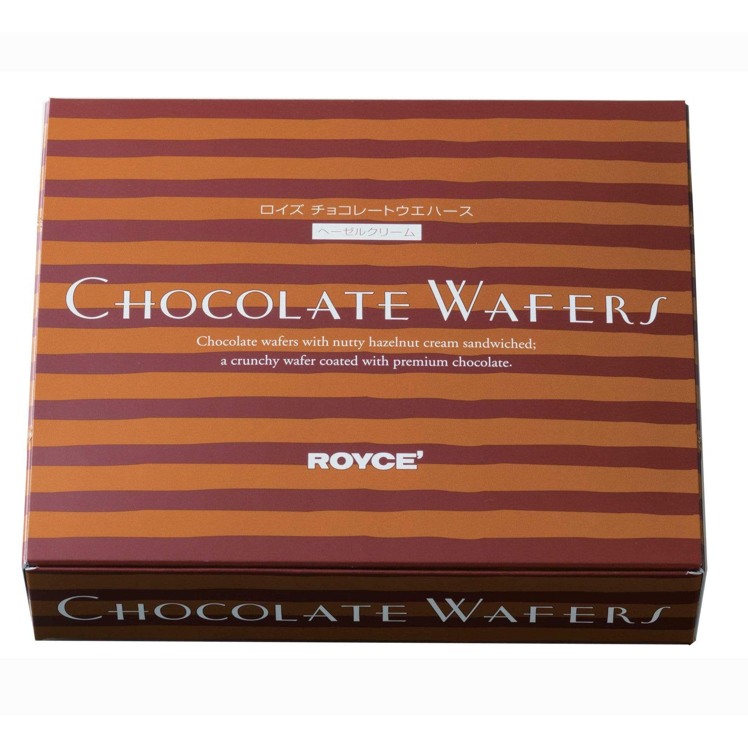 ROYCE' Chocolate - Chocolate Wafers "Hazel Cream" - Image shows a brown striped box. White text in the center says Chocolate Wafers Chocolate wafers with nutty hazelnut cream sandwiched; a crunchy wafer coated with premium chocolate. ROYCE'. Text on the bottom part says Chocolate Wafers.