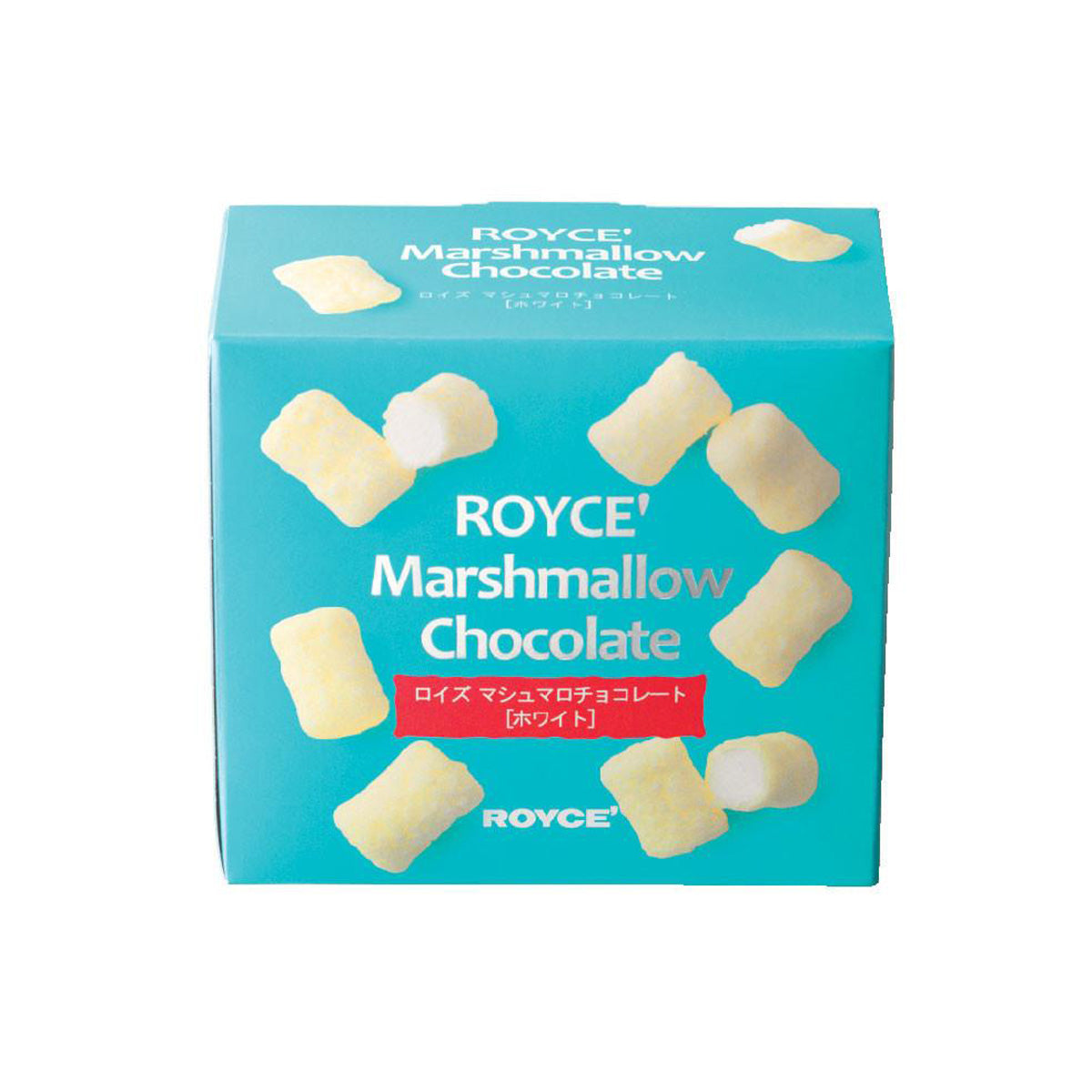 ROYCE' Chocolate - Marshmallow Chocolate "White" - Image shows a blue box with pictures of white chocolate-coated white marshmallows. Top and center texts say ROYCE' Marshmallow Chocolate. Text on bottom says ROYCE'.